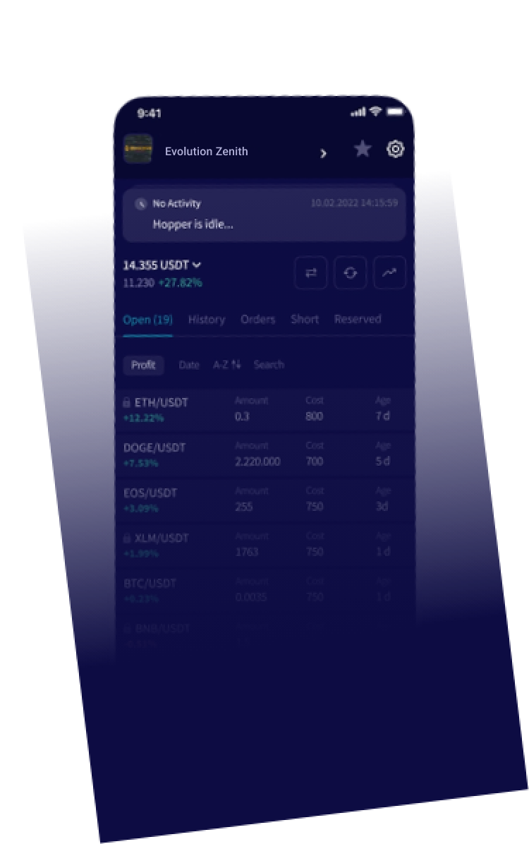 Phone UI